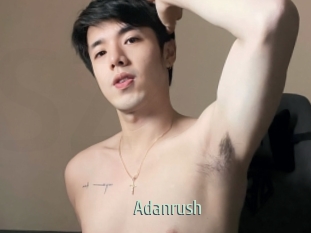 Adanrush