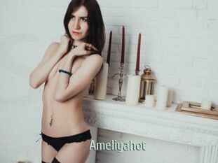 Ameliyahot