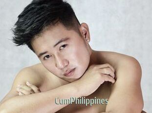 CumPhilippines