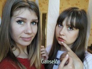 Ganselo