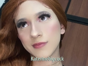 Katerinebigcock