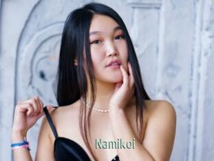 Namikoi