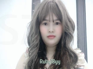 Ruby18yy